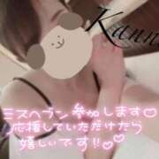 ヒメ日記 2025/10/22 01:20 投稿 環奈 梅田泡洗体ハイブリッドエステ