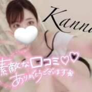 ヒメ日記 2025/10/22 17:20 投稿 環奈 梅田泡洗体ハイブリッドエステ