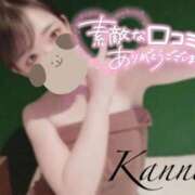 ヒメ日記 2025/10/27 23:00 投稿 環奈 梅田泡洗体ハイブリッドエステ