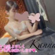 ヒメ日記 2025/10/29 16:50 投稿 環奈 梅田泡洗体ハイブリッドエステ