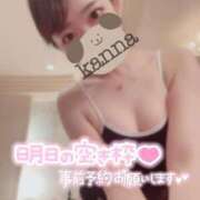 ヒメ日記 2025/10/30 15:20 投稿 環奈 梅田泡洗体ハイブリッドエステ