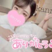 ヒメ日記 2025/11/01 16:20 投稿 環奈 梅田泡洗体ハイブリッドエステ