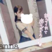 ヒメ日記 2025/11/16 15:20 投稿 環奈 梅田泡洗体ハイブリッドエステ