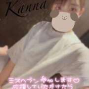 ヒメ日記 2025/11/17 21:30 投稿 環奈 梅田泡洗体ハイブリッドエステ