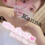 環奈 ごめんねー😢😢 梅田泡洗体ハイブリッドエステ