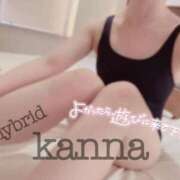 ヒメ日記 2025/12/08 01:00 投稿 環奈 梅田泡洗体ハイブリッドエステ