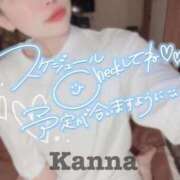 ヒメ日記 2025/12/14 10:20 投稿 環奈 梅田泡洗体ハイブリッドエステ