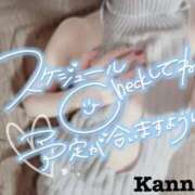 ヒメ日記 2025/12/23 20:50 投稿 環奈 梅田泡洗体ハイブリッドエステ