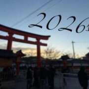 ヒメ日記 2026/01/01 16:00 投稿 環奈 梅田泡洗体ハイブリッドエステ