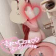 ヒメ日記 2026/01/21 15:01 投稿 環奈 梅田泡洗体ハイブリッドエステ