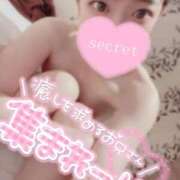 ヒメ日記 2026/01/27 18:10 投稿 環奈 梅田泡洗体ハイブリッドエステ