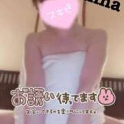 ヒメ日記 2026/01/31 18:30 投稿 環奈 梅田泡洗体ハイブリッドエステ