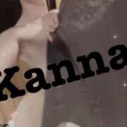 ヒメ日記 2026/02/05 15:20 投稿 環奈 梅田泡洗体ハイブリッドエステ