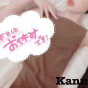 ヒメ日記 2026/02/12 18:50 投稿 環奈 梅田泡洗体ハイブリッドエステ