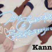 ヒメ日記 2026/03/01 11:20 投稿 環奈 梅田泡洗体ハイブリッドエステ