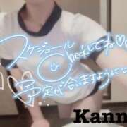 ヒメ日記 2026/03/14 15:58 投稿 環奈 梅田泡洗体ハイブリッドエステ