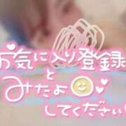 ヒメ日記 2026/03/17 16:50 投稿 環奈 梅田泡洗体ハイブリッドエステ