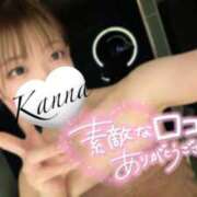 ヒメ日記 2026/04/13 01:40 投稿 環奈 梅田泡洗体ハイブリッドエステ