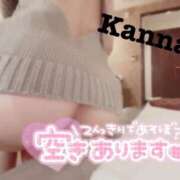 環奈 次回20:50〜 梅田泡洗体ハイブリッドエステ