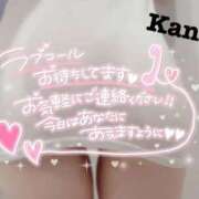 ヒメ日記 2026/05/22 14:50 投稿 環奈 梅田泡洗体ハイブリッドエステ