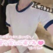 ヒメ日記 2026/05/23 20:54 投稿 環奈 梅田泡洗体ハイブリッドエステ