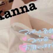 ヒメ日記 2026/08/24 21:54 投稿 環奈 梅田泡洗体ハイブリッドエステ
