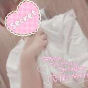 ヒメ日記 2026/09/05 21:30 投稿 環奈 梅田泡洗体ハイブリッドエステ