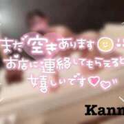 ヒメ日記 2026/09/06 14:47 投稿 環奈 梅田泡洗体ハイブリッドエステ