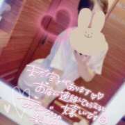 ヒメ日記 2026/09/20 01:00 投稿 環奈 梅田泡洗体ハイブリッドエステ