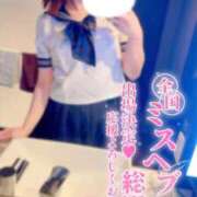 ヒメ日記 2026/10/02 10:20 投稿 環奈 梅田泡洗体ハイブリッドエステ