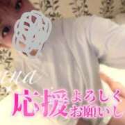 ヒメ日記 2026/10/03 10:20 投稿 環奈 梅田泡洗体ハイブリッドエステ