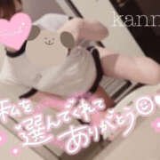 ヒメ日記 2026/10/15 20:20 投稿 環奈 梅田泡洗体ハイブリッドエステ