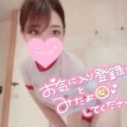ヒメ日記 2026/10/24 03:00 投稿 環奈 梅田泡洗体ハイブリッドエステ