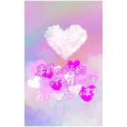 ヒメ日記 2024/12/10 22:26 投稿 いずみ　【ぽっちゃり】 久留米デリヘルセンター