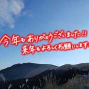 ヒメ日記 2024/12/31 17:26 投稿 いずみ　【ぽっちゃり】 久留米デリヘルセンター