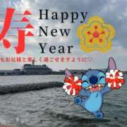 ヒメ日記 2025/01/01 17:26 投稿 いずみ　【ぽっちゃり】 久留米デリヘルセンター