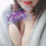 ヒメ日記 2025/01/11 18:36 投稿 いずみ　【ぽっちゃり】 久留米デリヘルセンター