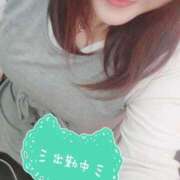 ヒメ日記 2025/01/13 13:48 投稿 いずみ　【ぽっちゃり】 久留米デリヘルセンター