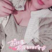 ヒメ日記 2025/01/15 18:46 投稿 いずみ　【ぽっちゃり】 久留米デリヘルセンター