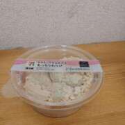 ヒメ日記 2025/01/31 13:06 投稿 いずみ　【ぽっちゃり】 久留米デリヘルセンター