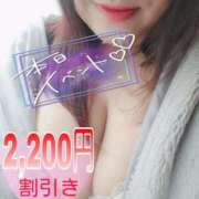 ヒメ日記 2025/02/08 19:57 投稿 いずみ　【ぽっちゃり】 久留米デリヘルセンター