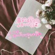 ヒメ日記 2025/02/21 20:22 投稿 いずみ　【ぽっちゃり】 久留米デリヘルセンター