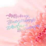 ヒメ日記 2025/03/04 10:49 投稿 いずみ　【ぽっちゃり】 久留米デリヘルセンター