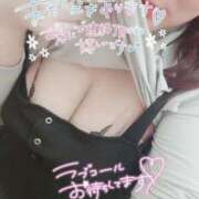 ヒメ日記 2025/03/19 01:06 投稿 いずみ　【ぽっちゃり】 久留米デリヘルセンター