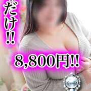 ヒメ日記 2025/04/06 13:16 投稿 いずみ　【ぽっちゃり】 久留米デリヘルセンター