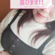 ヒメ日記 2025/05/08 21:16 投稿 いずみ　【ぽっちゃり】 久留米デリヘルセンター