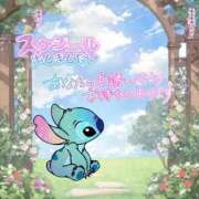 ヒメ日記 2025/05/14 23:47 投稿 いずみ　【ぽっちゃり】 久留米デリヘルセンター