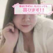 ヒメ日記 2025/05/25 21:06 投稿 いずみ　【ぽっちゃり】 久留米デリヘルセンター