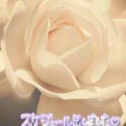 ヒメ日記 2025/05/29 20:36 投稿 いずみ　【ぽっちゃり】 久留米デリヘルセンター