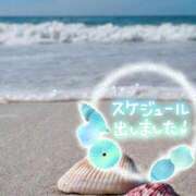 ヒメ日記 2025/06/08 17:46 投稿 いずみ　【ぽっちゃり】 久留米デリヘルセンター